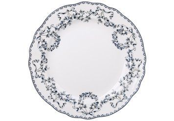 Тарілка Blue 20.5 см